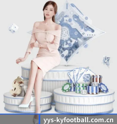 开云娱乐 APP